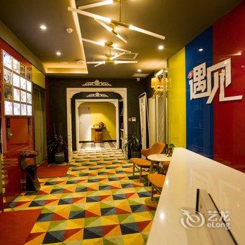 林州遇见情侣主题酒店酒店提供图片