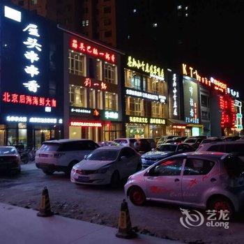 临沂泰豪国宾酒店酒店提供图片