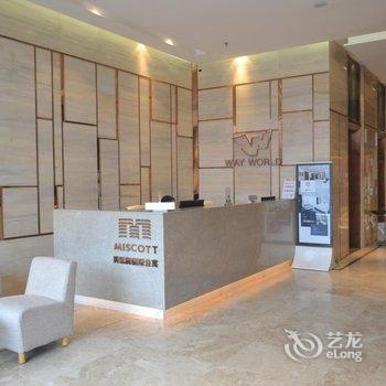 私享家连锁酒店公寓(广州天河客运站店)酒店提供图片