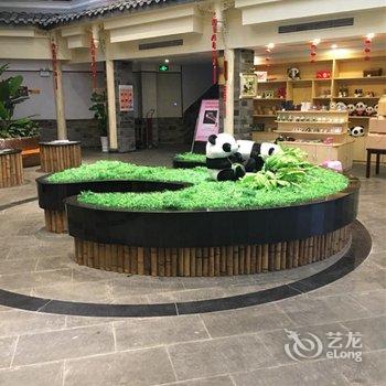 熊猫驿站主题文化酒店(都江堰古城店)用户上传图片