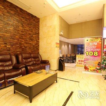 襄阳楼兰印象连锁酒店酒店提供图片