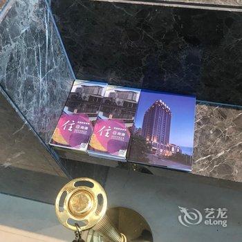 南通诺华廷酒店酒店提供图片