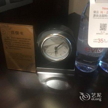 成都明宇丽雅精选酒店酒店提供图片