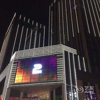 东莞星酒店公寓(大朗环球广场店)酒店提供图片