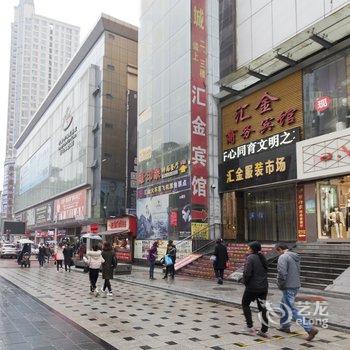 株洲汇金商务宾馆酒店提供图片