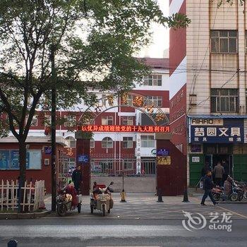 巴里岛假日酒店(衡水火车站店)酒店提供图片