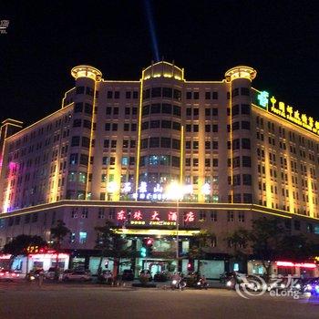 阳江石景山大酒店酒店提供图片