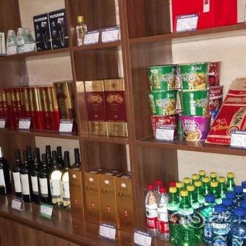 济南融悦轩酒店酒店提供图片