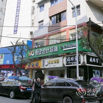 重庆宏仁大酒店酒店提供图片