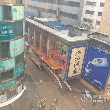 重庆艾菲尔酒店酒店提供图片