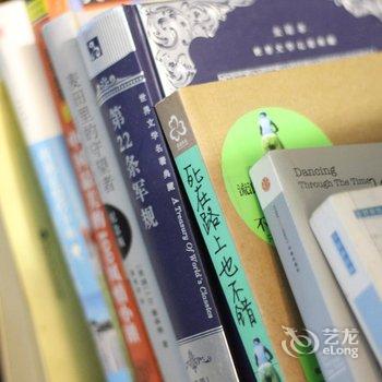 重庆南来北往青年旅舍酒店提供图片