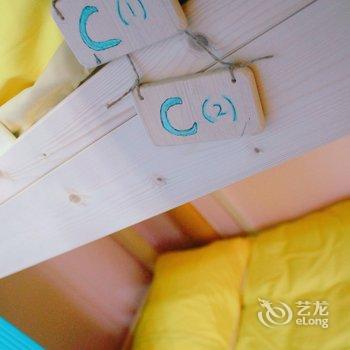 重庆南来北往青年旅舍酒店提供图片