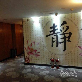 方圆连锁酒店(南阳镇平车站店)酒店提供图片