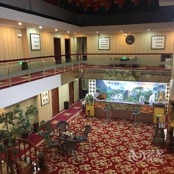 西宁汇龙商务宾馆酒店提供图片