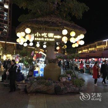 建水欧雅酒店酒店提供图片