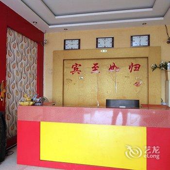 金乡君达商务宾馆酒店提供图片