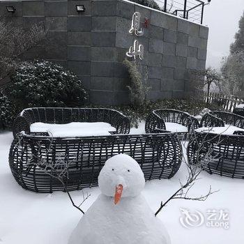 莫干山原界见山禅野主题民宿酒店提供图片