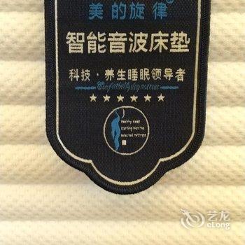 西安柠檬泊曼酒店(高新店)酒店提供图片