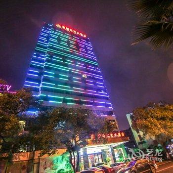 宜春景福阳光大酒店酒店提供图片