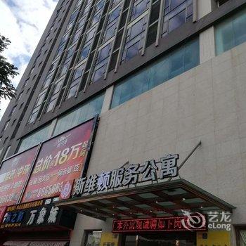 中山坦洲凯都国际酒店酒店提供图片