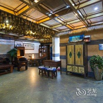 花筑·安吉中南百草园仲德苑客栈酒店提供图片