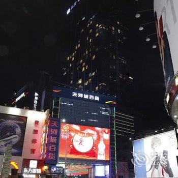 广州茶阳国际酒店公寓(北京路金润铂宫店)酒店提供图片