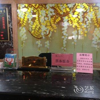 百色金牌大酒店(向阳店)酒店提供图片