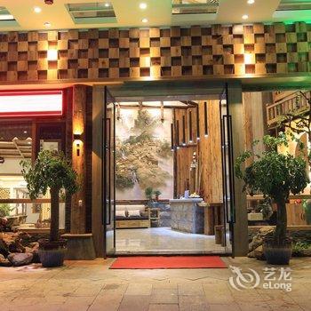 张家界新外滩花苑酒店酒店提供图片