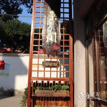 雁荡山雁景阁宾馆酒店提供图片