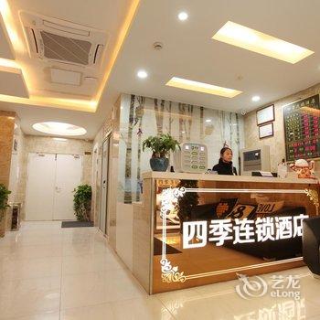 合肥四季连锁酒店包河万达店酒店提供图片