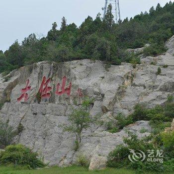 鹤壁宝马宾馆酒店提供图片