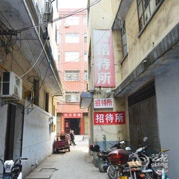 禹州供销社小区招待所酒店提供图片