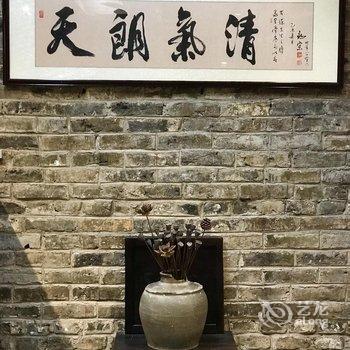 贺州黄姚二姑娘客栈(观景店)酒店提供图片