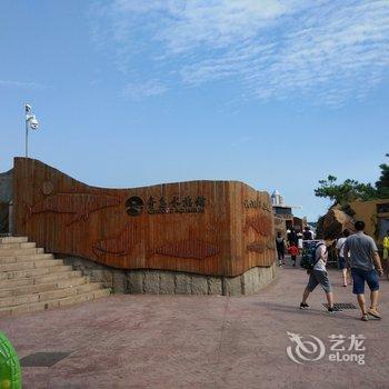 青岛老城风情第一海水浴场鲁迅公园普通公寓酒店提供图片