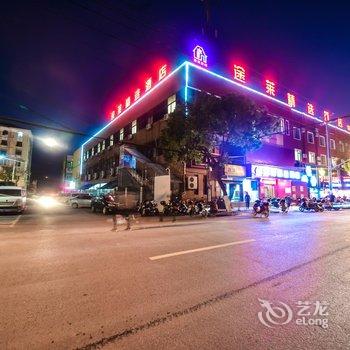 上海途莱精选酒店浦东机场店酒店提供图片