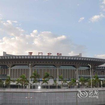 厦门北站本家客栈