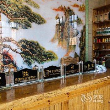 英德绿园酒店酒店提供图片