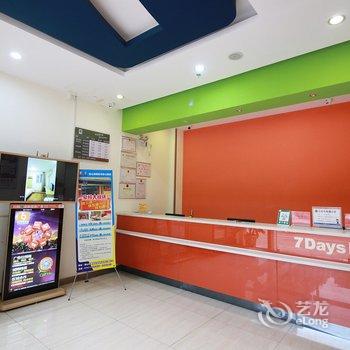 7天连锁酒店(佛山顺德容桂容山路店)酒店提供图片