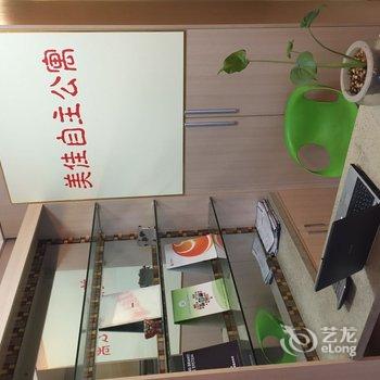 美佳自主公寓(长沙绿地店)酒店提供图片