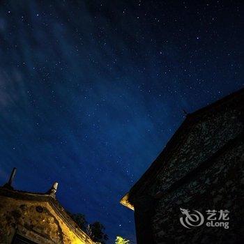 涞水麻麻花的山坡小院酒店提供图片