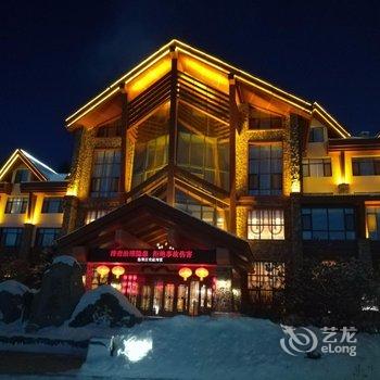 长白山天沐戴斯温泉酒店酒店提供图片