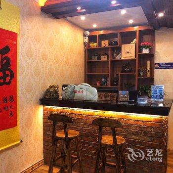 安宁悦莱居客栈酒店提供图片