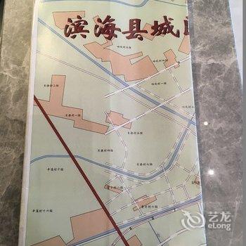 格林东方酒店(滨海欧堡利亚城市广场店)酒店提供图片