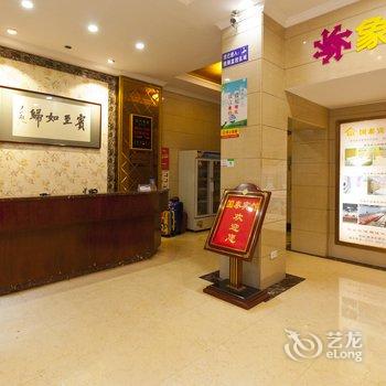 株洲国泰宾馆酒店提供图片