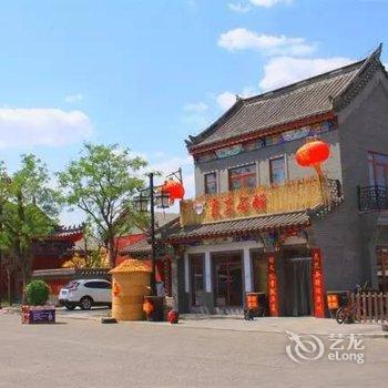 滦县滦州日租房酒店提供图片