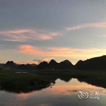 丘北小风车国际青年旅社酒店提供图片