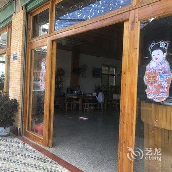 南靖云水谣小桥流水宾馆酒店提供图片