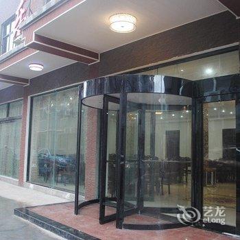 焦作云台山欢乐假日酒店酒店提供图片