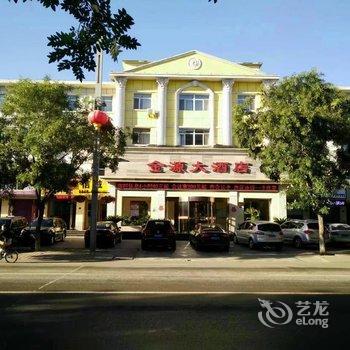 承德金源大酒店酒店提供图片
