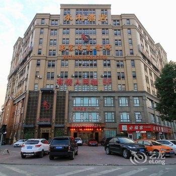 东阳永利酒店酒店提供图片